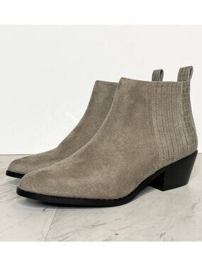 New! Abound Cora Gray Booties 6.5